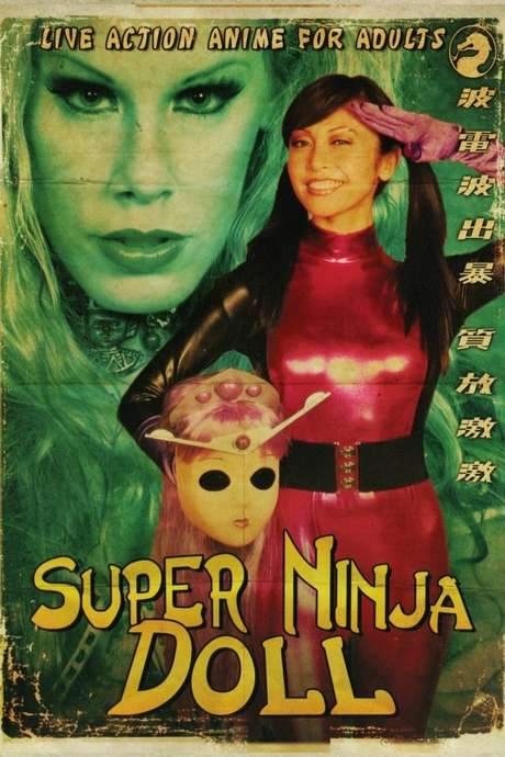 Super Ninja Doll